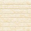Фиброцементный сайдинг KMEW (КМЮ) Гидрофиль CW1961GC 3030 x 455 x 14 мм Камень