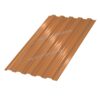 Copper